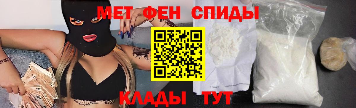 АМФ Premium Лесной