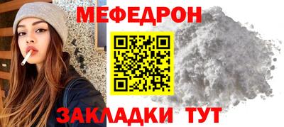 не бодяженный Бугуруслан