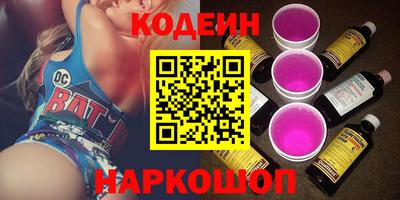 не бодяженный Бугуруслан