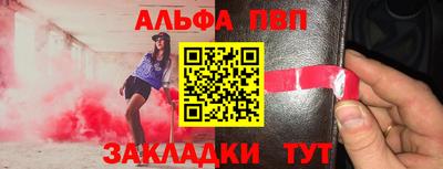 не бодяженный Бугуруслан