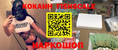 не бодяженный Бугуруслан