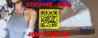 прущая мука Будённовск