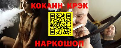 не бодяженный Бугуруслан