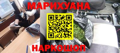 прущая мука Будённовск
