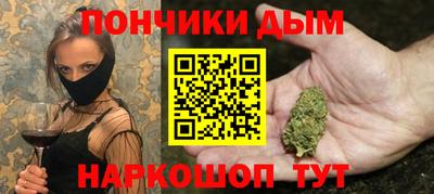 не бодяженный Бугуруслан