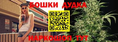 прущая мука Будённовск
