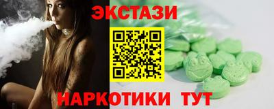 не бодяженный Бугуруслан