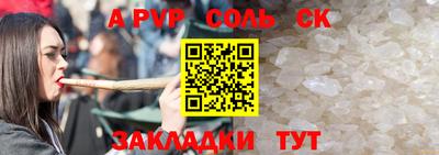 не бодяженный Бугуруслан