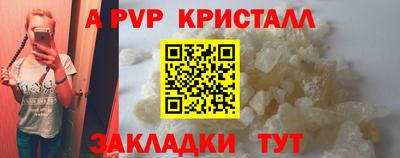 не бодяженный Бугуруслан