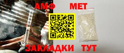PSILOCYBIN Белорецк