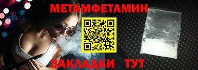 не бодяженный Бугуруслан