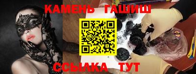 не бодяженный Бугуруслан