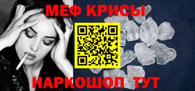 прущая мука Будённовск